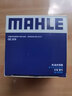 馬勒（MAHLE）機(jī)濾機(jī)油濾芯格濾清器適配三菱 OC579 紳寶D50 曬單實(shí)拍圖