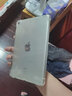 肯茂 適用蘋果ipad Mini4/5保護(hù)套apple7.9英寸平板電腦保護(hù)殼氣囊防摔硅膠透明套 【ipad mini4】氣囊透明防摔殼 曬單實(shí)拍圖