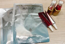 丸美（MARUBI）眼霜小樣旅行套試用裝淡化細紋小紅筆5g*2+日夜眼霜+面膜2片  【滿(mǎn)159+34.9】眼部護理禮包 曬單實(shí)拍圖