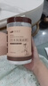 依蓮花珍珠粉海藻面膜提亮膚色滋潤保濕顆粒純凈天然中藥草本植物面膜 草本海藻面膜1瓶體驗裝 曬單實(shí)拍圖
