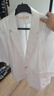 晨芙時尚小西裝外套女夏薄款小個子氣質(zhì)休閑中袖西服連衣裙職業(yè)套裝裙 單件白色西裝 2XL 建議120-130斤 曬單實拍圖