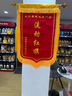 馭普零跑C16底盤(pán)護(hù)板C01CB10C11T03電池護(hù)板發(fā)動(dòng)機(jī)電機(jī)下護(hù)板裝甲改裝 24款零跑C10增程【四件套】 備注續(xù)航 錳鋼 曬單實(shí)拍圖