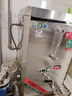 裕豪（YUHAO） 開水器節(jié)能環(huán)保ZK-3k自動電熱商用飲水機不銹鋼燒商用開水機電燒水器 ZK-3K開水器28升40L/H出水量 曬單實拍圖