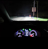 科浦仕適用于福特蒙迪歐汽車(chē)led大燈致勝改裝遠近一體遠近光led車(chē)燈泡 8K蒙迪歐2013款【近光】2支裝 曬單實(shí)拍圖