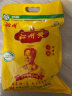 沁州黄小米2.5kg山西特产月子米小米粥米伴侣五谷杂粮5斤家庭装 实拍图
