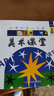 世界創(chuàng  )意兒童畫(huà)美術(shù)課堂(中國卷)(套裝全四冊) 曬單實(shí)拍圖