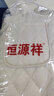 羅蒙（ROMON）2023秋冬裝新款輕薄絲柔棉棉服女裝翻領(lǐng)短款棉襖中年方格薄款外套 杏色 3XL 建議：130-145斤 曬單實拍圖