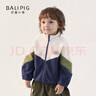 巴厘小豬（BALIPIG）【太陽絨】男童外套秋冬女童加絨保暖寶寶衣服 尼加拉藍(lán) 80 cm 曬單實拍圖