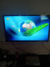 康佳（KONKA） LED32E330C 32英寸 高清窄边LED蓝光液晶电视机 寝卧电视 32英寸 实拍图