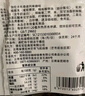 伽倫卡布奇諾速溶咖啡30條三合一0反式脂云南小粒特濃縮原味 1袋15g*30袋(加2杯試飲) 曬單實(shí)拍圖