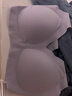 ubras無尺碼免拆V領(lǐng)內(nèi)衣女背心美背文胸罩無痕隱形內(nèi)褲套裝 柔灰紫色 均碼 A-C杯 曬單實拍圖