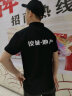 蓝之旺 工作服定制印字印logo工衣订制男女短袖polo文化衫班服t恤定做 商务款藏青色 XL 晒单实拍图