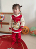班喜迪兒童漢服套裝秋冬裝女童新年拜年服寶寶周歲禮服男童冬季加絨唐裝 紅色 100 曬單實(shí)拍圖