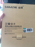 山澤（SAMZHE）USB延長線 公對母延長器AMAF工程級內(nèi)置芯片帶DC供電接口USB2.0延長線 USB2.0透黑【帶信號放大】25米 FD-25U 曬單實拍圖