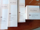 依琳娜（elina） 【多元修護】組合套裝肌膚滋潤養護肌膚 組合1【洗+水+精華+霜】 曬單實(shí)拍圖