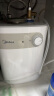 美的（Midea）迷你小厨宝电热水器2000W家用速热5升连续出水29升一级能效节能省电上出水多重安防F05-20A1C(ES)  实拍图