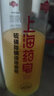 歐興（OUXING）對講機(jī)遠(yuǎn)距離5000公里不限距離 4G公網(wǎng)藍(lán)牙耳掛式對講機(jī)迷你 酒店餐飲美容美發(fā)4S店景M7 曬單實(shí)拍圖