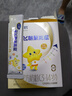 飛鶴飛鶴聚高星 4段(3歲以上適用) 兒童配方奶粉 盒裝400克 聚高星4段400g*1盒 曬單實拍圖