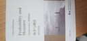 正版包郵 概率與測度 周年紀(jì)念版 Patrick Billingsley 影印版 Probability and Measure 數(shù)學(xué)經(jīng)典 世界圖書出版公司 曬單實(shí)拍圖