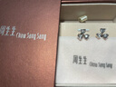 周生生 鉆石耳飾18K玫瑰金黃金炫幻三葉草單只耳環(huán)93031E定價(jià) 曬單實(shí)拍圖