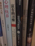 【正版包郵】業(yè)務(wù)為本 華為和阿里的HRBP價(jià)值創(chuàng)造三層十二式 襄陽(yáng)郭丹 著 幫助管理者和HR構(gòu)建“業(yè)人一體”管理體系 機(jī)械工業(yè)出版社 新華書店旗艦店企業(yè)管理培訓(xùn)圖書書籍 曬單實(shí)拍圖