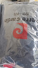皮爾卡丹（pierre cardin）七夕情人節(jié)禮物套裝男春秋季長(zhǎng)袖T恤外套長(zhǎng)褲休閑舒適百搭三件套 曬單實(shí)拍圖