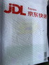 典中點五年級英語上冊人教版 同步訓練五年級上冊英語課時作業(yè)本實驗班學霸筆記天天練 榮德基 曬單實拍圖