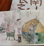 選擇卓越 吉姆柯林斯 基業(yè)長青系列作品 企業(yè)洞察危機 企業(yè)管理 中信出版社圖書 曬單實拍圖