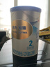惠氏鉑臻2段780g350g較大嬰兒配方奶粉 瑞士原裝進(jìn)口 2段780g 25年11-12月到期*1罐 曬單實(shí)拍圖