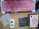 雷蛇（Razer） 粉晶套装 机械键盘游戏鼠标送礼物送女友电竞RGB通用电脑有线键盘 八岐大蛇+V3键盘 实拍图