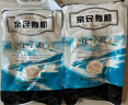 亲民食品 北大荒 亲民东北有机饺子粉1.5kg（3斤/袋 有机小麦中筋面粉） 实拍图