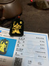 左傳（ZUOZHUAN）左傳  金鑲天然和田玉關(guān)公方牌吊墜金鑲玉玉墜配掛繩 金鑲玉關(guān)公吊墜 曬單實(shí)拍圖