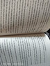 【新華正版】麗絲漫游奇境記英文版 附贈(zèng)詞匯注解手冊(cè) 掃碼聽音頻 世界經(jīng)典文學(xué)名著 六年級(jí)下冊(cè)初一初二課外閱讀推薦 英語小說 海豚出版社 圖書 曬單實(shí)拍圖