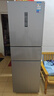 美的（Midea）三門(mén)249家用電冰箱小型三開(kāi)門(mén)無(wú)霜變頻一級能效多門(mén)宿舍租房以舊換新小冰箱MR-249WTPE國家補貼 曬單實(shí)拍圖