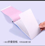 凱薩(KAISA)點(diǎn)菜單燒烤店飯店酒水單 無(wú)碳復寫(xiě)三聯(lián)20組 48K(173*94mm)  10本裝 弓箭手A-348601 曬單實(shí)拍圖