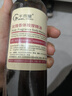 千木堂 玫瑰全身刮痧按摩精油舒緩保濕香體身體推背通經(jīng)絡(luò )開(kāi)背推油美容院 200ml 曬單實(shí)拍圖