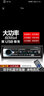 車(chē)美美 汽車(chē)載收音機插卡機12V24V通用車(chē)載MP3播放器藍牙手機音樂(lè )音響藍牙通話(huà)雙USB快速充電 530快速充電款-小車(chē)大車(chē)通用 曬單實(shí)拍圖
