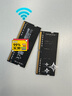 2017款 IMAC 5K 27英寸 蘋(píng)果一體機內存條 MICRMT 16G(8GX2條)同批次 DDR4 2400 曬單實(shí)拍圖