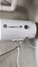 容聲電熱水器【免費上門(mén)安裝】熱水器洗澡家用一級能效40升50升60升出租房小戶(hù)型公寓衛生間圓桶儲水式 50L 2000W 【租房?jì)?yōu)選】機械旋鈕丨性?xún)r(jià)比款 內膽漏水保8年 曬單實(shí)拍圖