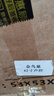 歐普（OPPLE）變頻靜音風(fēng)扇燈led隱形吊扇燈一體客廳燈家用餐廳吊扇燈客廳房間 鳥(niǎo)巢金 42寸小愛(ài)語(yǔ)音變頻三色 曬單實(shí)拍圖