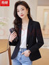 簡(jiǎn)蜓米白色西裝外套女春秋2025秋季新款高級感女士休閑小個(gè)子秋款西服 黑色西裝 L（100-109斤） 曬單實(shí)拍圖