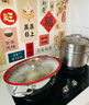 辣小娘蒸魚(yú)蒸鍋 304不銹鋼大號橢圓形蒸鍋不粘海鮮湯鍋電磁爐燃氣灶通用 【蒸架+盤(pán)子+夾子】鋼色 1層 39cm 曬單實(shí)拍圖
