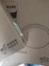 飛利浦（PHILIPS） LED吸頂燈簡(jiǎn)約現(xiàn)代圓形過道陽(yáng)臺(tái)衛(wèi)生間走廊廚房家用燈飾照明恒妍 6W白光 直徑22.5cm 適用3-6㎡ 曬單實(shí)拍圖