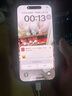 美版機 Apple 蘋果 iPhone15 Promax 靈動島 全新拆封未激活手機 iPhone15Pro原色 6.1寸 128G 美版有鎖+開孔（12期免息） 曬單實拍圖