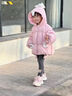 G.DUCK KIDS小黃鴨童裝女童羽絨服秋冬季新款卡通兒童羽絨服女寶寶連帽襖子 粉色 100 建議90-100cm3-4歲cm 曬單實(shí)拍圖