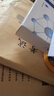 人衛官方備考2026年放射醫學(xué)技術(shù)士中級師人衛版考試指導教材2025醫學(xué)影像技術(shù)初級士歷年真題模擬試卷視頻網(wǎng)課題庫全國衛生專(zhuān)業(yè)技術(shù)資格證考試指導書(shū)中級主管技師職稱(chēng)策未來(lái) 放射師試卷+速記寶典 曬單實(shí)拍圖