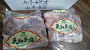 隴原情 甘肅民勤德興羊羔肉塊黃燜羊肉塊五花肉排骨新鮮羊肉生羊肉生鮮 羔羊肉塊6斤 曬單實(shí)拍圖