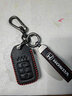 酷斯特本田雅閣CRV思域XRV皓影URV繽智英斯派冠道杰德汽車(chē)鑰匙套扣包殼 D款黑色-皮帶扣 【本田油蠟皮款】 曬單實(shí)拍圖