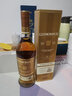 格蘭杰（Glenmorangie）洋酒經(jīng)典格蘭杰高地單一麥芽威士忌Glenmorangie 格蘭杰蘇玳酒桶窖藏陳釀 曬單實(shí)拍圖