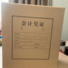 于字簡(jiǎn) 會(huì)計(jì)憑證檔案盒雙面開口特大A4檔案收納整理盒大容量文件盒 支持定制 三層加厚大號(hào)31*27*15cm 10個(gè) 曬單實(shí)拍圖